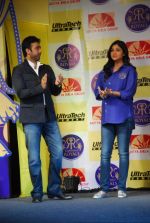 Shilpa Shetty, Raj Kundra at the launch of Ultratech cement jersey for Rajasthan Royals in J W MArriott on 5th March 2012 (40).JPG